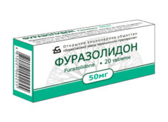 Фуразолидон при цистите: инструкция по применению, отзывы о лечении