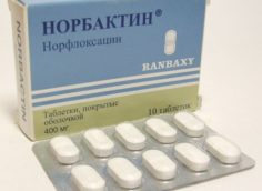 Таблетки Норбактин от чего помогают, показания к применению