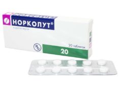 Норколут для вызова и отсрочки месячных: инструкция по применению
